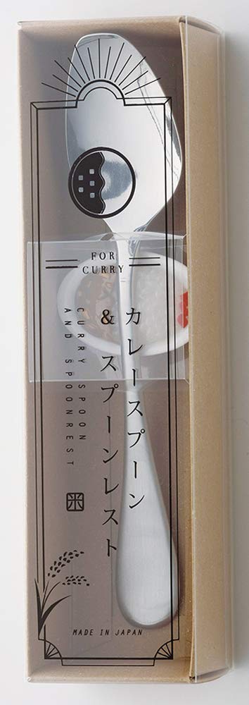 Amazon.co.jp: 高桑金属 カレースプーン スプーンレスト セット 407101